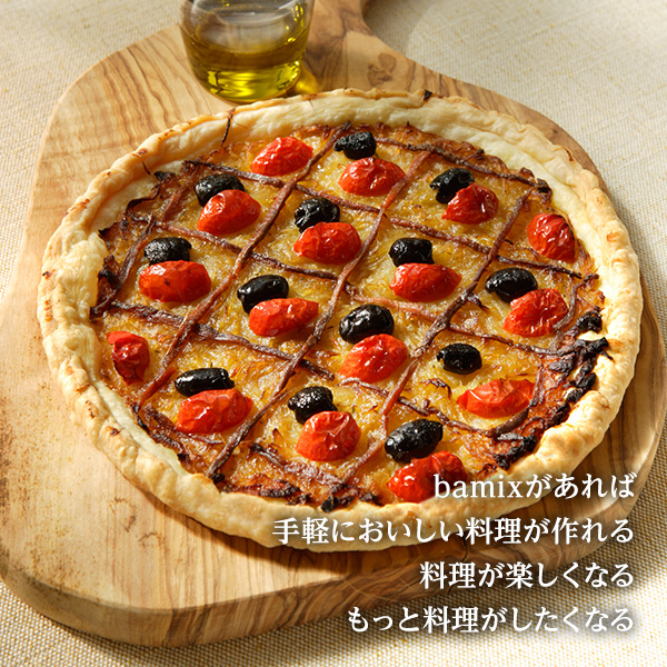 bamixがあれば手軽においしい料理が作れる 料理が楽しくなるもっと料理がしたくなる
