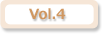 vol4