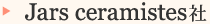 Jars ceramistes社