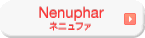 Nenupharシリーズ