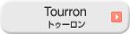 Tourronシリーズ