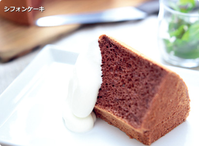 シフォンケーキ