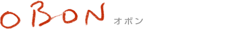 使う楽しさと、すっきり片付く心地よさを、美しくデザインしたトレイセット。oBon　オボン