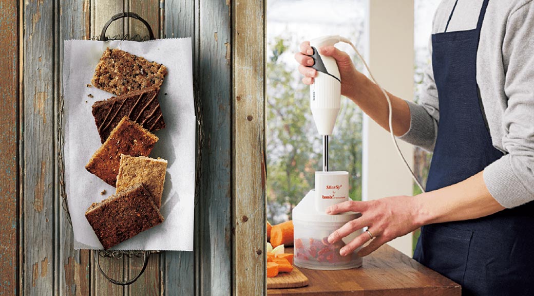 おいしくてヘルシーな「エナジーバー」