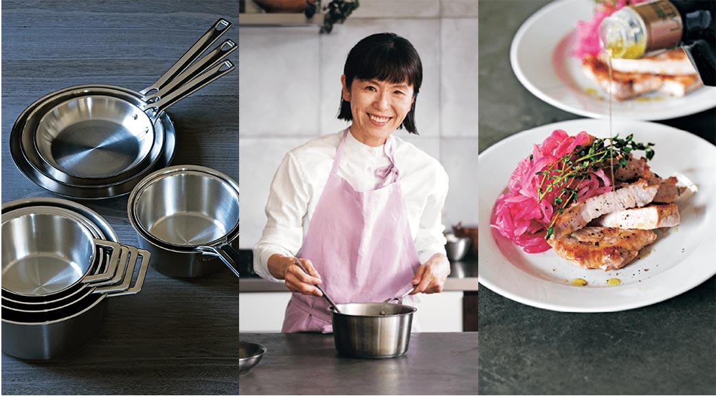 あのクリステルに把手付きシリーズ1826が登場