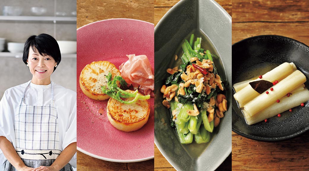 藤井恵さんが伝授！冬野菜の旨味と栄養を楽しめる「エチュべ」