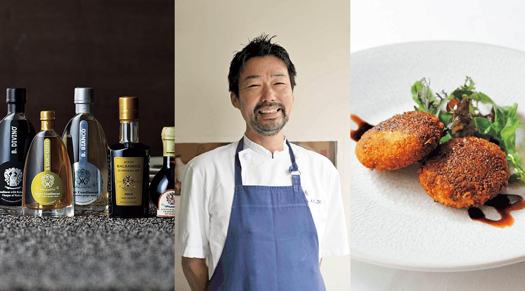 おいしい世界が広がるバルサミコ